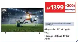 Carrefour Hisense UHD 4K TV A61N offer