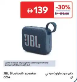 Carrefour JBL Bluetooth speaker GO4 offer