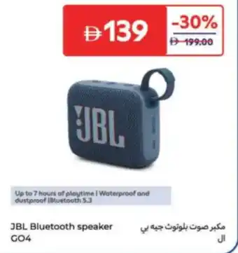 Carrefour JBL Bluetooth speaker GO4 offer