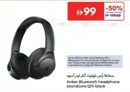 Carrefour Anker Bluetooth headphone soundcore Q1 black offer