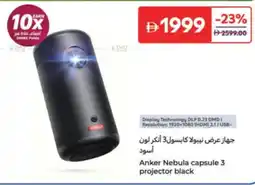 Carrefour Anker Nebula capsule 3 projector black offer