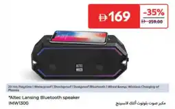Carrefour Altec Lansing Bluetooth speaker IMW1300 offer