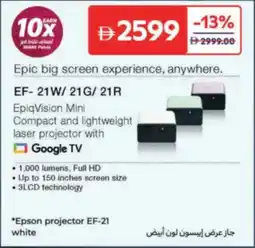 Carrefour Epson projector EF-21 white offer