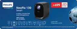 Carrefour Philips projector NPX130 offer