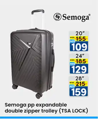 KM Trading Semoga pp expandable double zipper trolley offer
