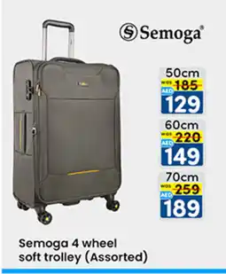 KM Trading Semoga 4 wheel soft trolley offer