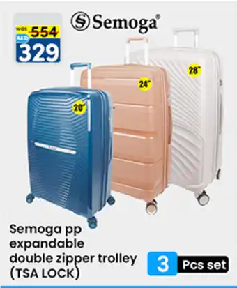 KM Trading Semoga pp expandable double zipper trolley offer