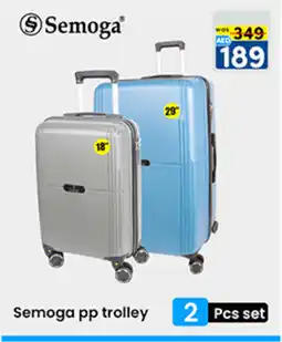 KM Trading Semoga pp trolley offer