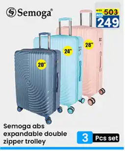 KM Trading Semoga abs expandable double zipper trolley offer