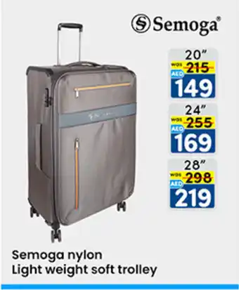 KM Trading Semoga nylon Light weight soft trolley offer
