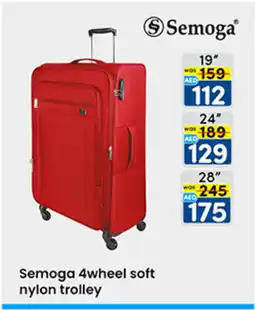 KM Trading Semoga 4wheel soft nylon trolley offer