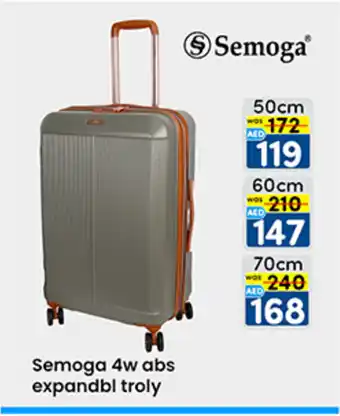 KM Trading Semoga 4w abs expandbl troly offer