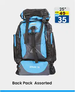 KM Trading Back Pack Assorted offer