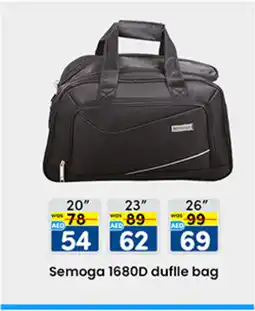 KM Trading Semoga 1680D duflle bag offer