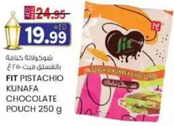 KM Trading Fit pistachio kunafa chocolate pouch offer