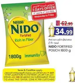 KM Trading Nido fortified pouch offer