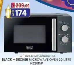 KM Trading Black+decker microwave oven offer