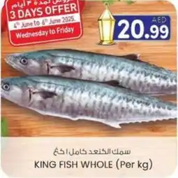 KM Trading King fish whole offer