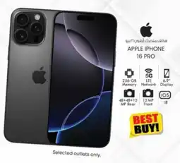 KM Trading Apple iphone 16 pro offer