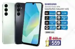 KM Trading Samsung galaxy A16 offer