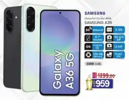 KM Trading Samsung A36 offer