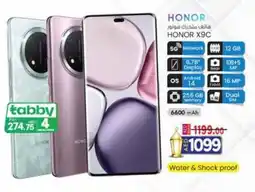 KM Trading Honor X9C offer