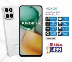 KM Trading Honor X7C offer