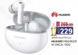 KM Trading Huawei freebuds 61 orca-T100 offer