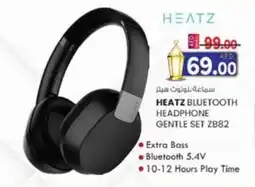KM Trading Heatz bluetooth headphone gentle set ZB82 offer