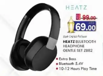 KM Trading Heatz bluetooth headphone gentle set ZB82 offer