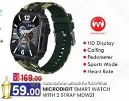 KM Trading Microdigit smart watch with 2 strap MDW21 offer