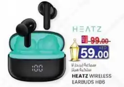 KM Trading Heatz wireless earbuds HB6 offer