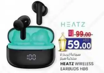 KM Trading Heatz wireless earbuds HB6 offer