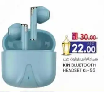 KM Trading Kin bluetooth headsetKIN BLUETOOTH HEADSET KL-55 -55 offer