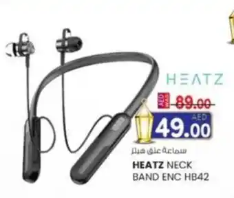 KM Trading Heatz neck band ENC HB42 offer