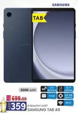 KM Trading Samsung tab A9 offer