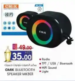 KM Trading GMIK bluetooth speaker MK801 offer