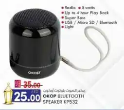 KM Trading Okop bluetooth speaker KP532 offer