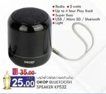 KM Trading Okop bluetooth speaker KP532 offer