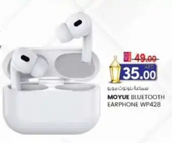 KM Trading Moyue bluetooth earphone WP428 offer