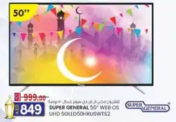 KM Trading Super general web OS UHD SGLED50HKUSWTS2 offer
