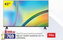 KM Trading TCL smart android LED TV 43S5400A offer