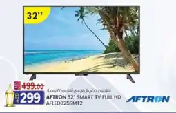 KM Trading Aftron smart TV full HD aftron AFLED325SMT2 offer