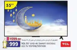 KM Trading TLC UHD 4K smart google LED TV 55P61B/55P69B offer