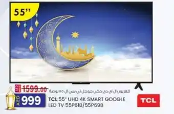 KM Trading TLC UHD 4K smart google LED TV 55P61B/55P69B offer