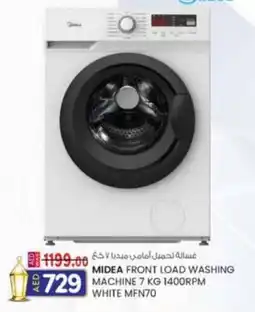 KM Trading Midea front load washing machine 1400RPM white MFN70 offer