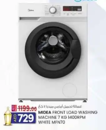 KM Trading Midea front load washing machine 1400RPM white MFN70 offer