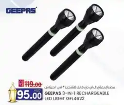 KM Trading Geepas 3-in-1 rechargeable LED light GFL4622 offer