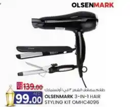 KM Trading Olsenmark 3-in-1 hair styling kit OMHC4096 offer