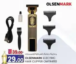 KM Trading Olsenmark electric hair clipper OMTR4110 offer